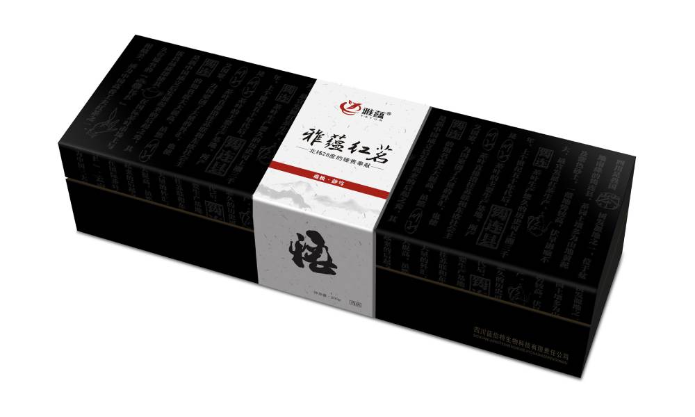 龙亭区包装设计新趋势：本土文化与现代审美的深度融合之道